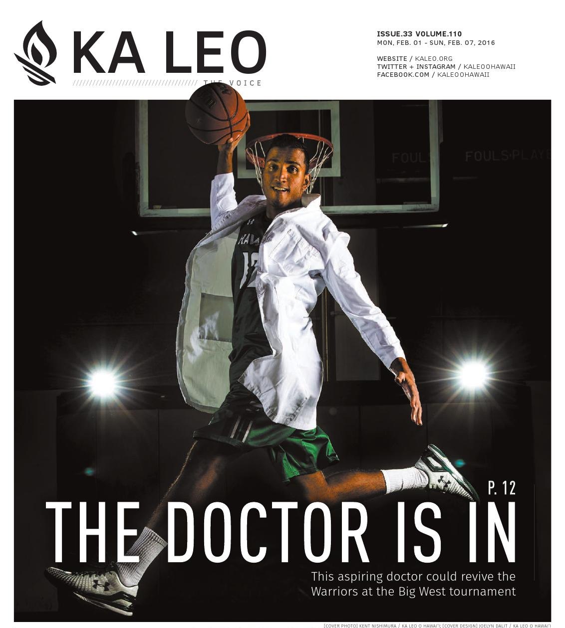 Ka Leo O Hawaii cover, February 2016: The Doctor Is In